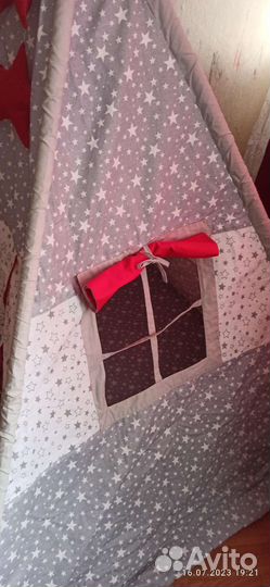 Детский вигвам бу