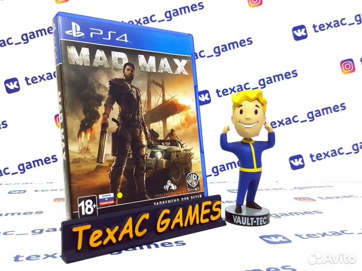 Mad Max PS4 XBox One