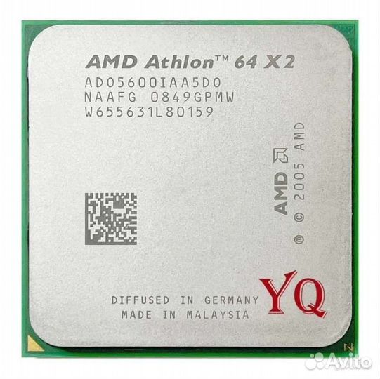 Процессор amd athlon 64 x2 5200