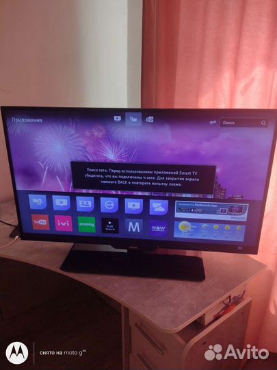 Телевизор philips 40pft4509/60