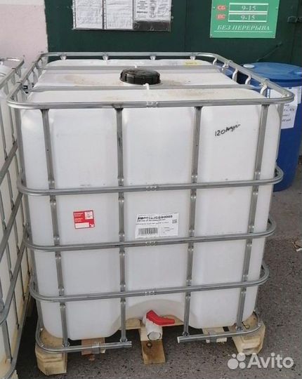 Моторное масло опт Texxum standart 10w-30 sg/cd