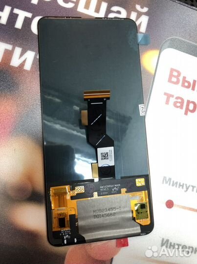 Дисплей Стекло Модуль Xiaomi Mi Mix 3 Amoled