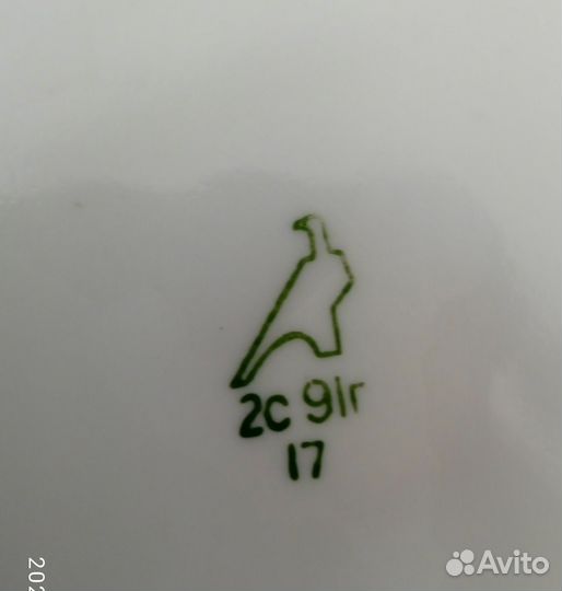 Чайник тракторный Дулево