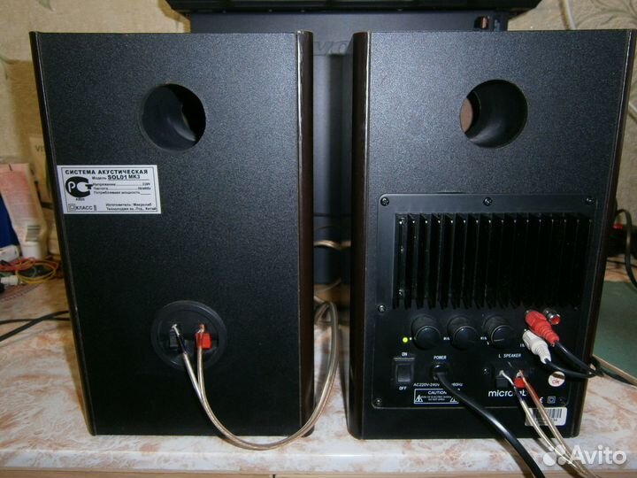 Колонки для компьютера Microlab