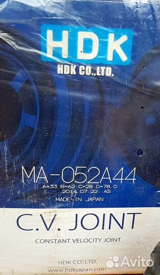 Кольцо абс Мазда 6