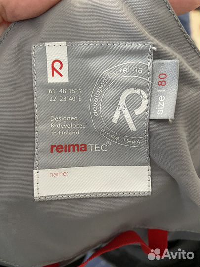 Штаны reima tec 80+
