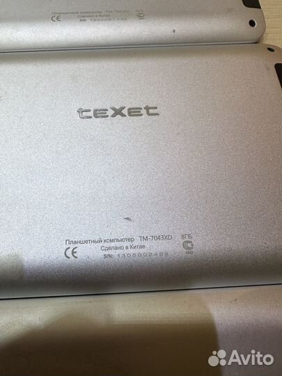Арт.907 Лот Планшетов Texet TM-7043XD на запчасти
