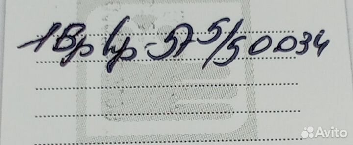 Золотое кольцо с камнем 17р