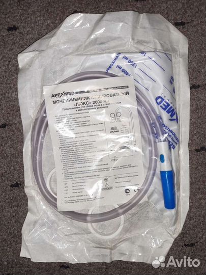 Мочеприемник