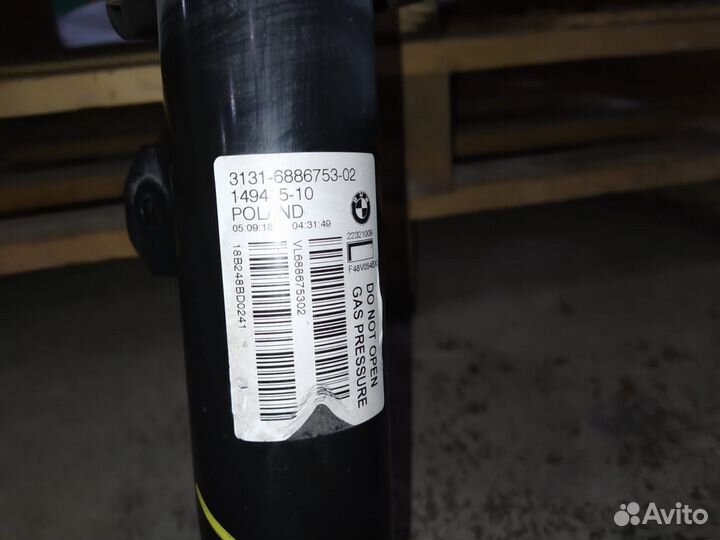 Передние стойки BMW X1 F48