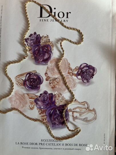 Винтажная крученая цепь Korea