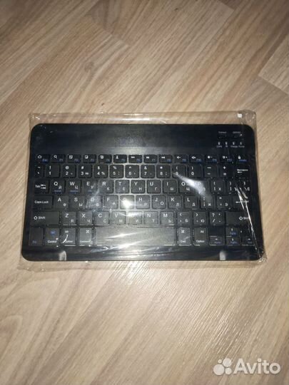 Клавиатура