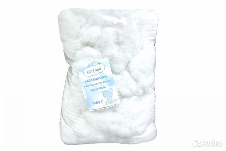 Наполнитель для мягких вязаных игрушек