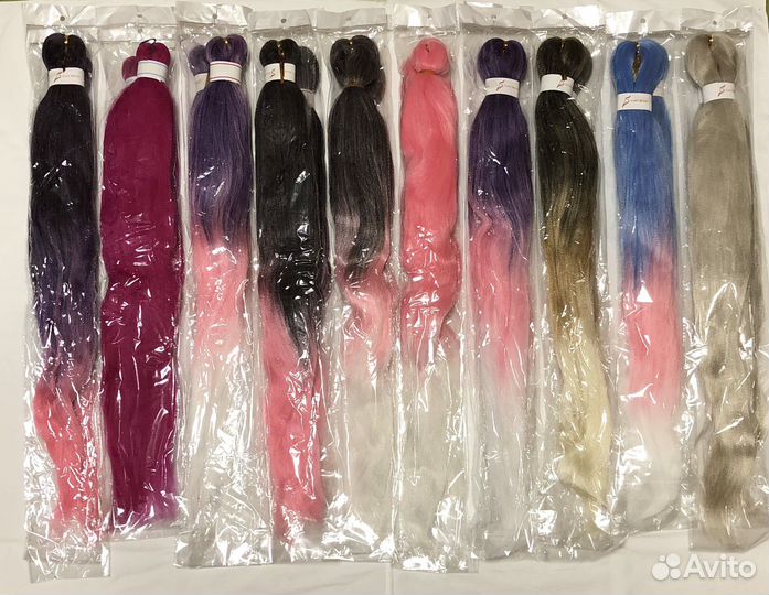 Канекалон В наличии