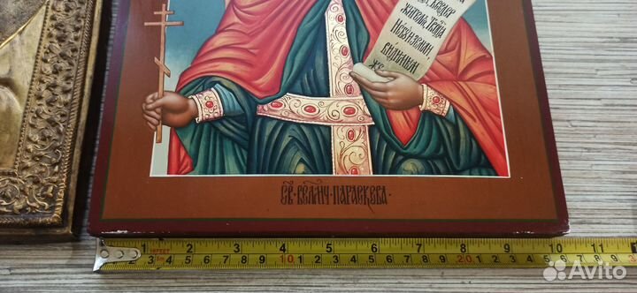 Икона параскева пятница