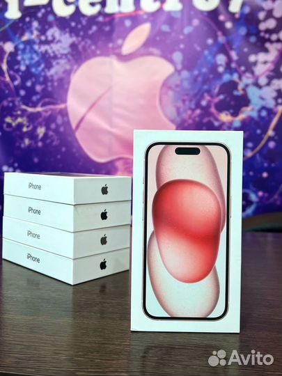 iPhone 15, 128 ГБ