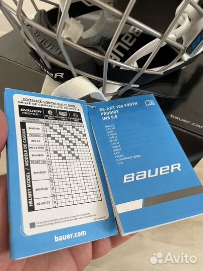 Хоккейный шлем Bauer IMS 5.0 size 