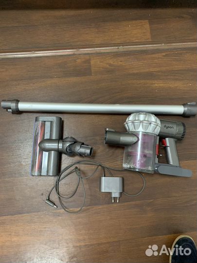 Пылесос dyson