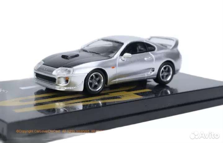 Toyota Supra A80 Tarmac