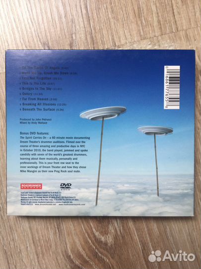 Музыкальные cd диски