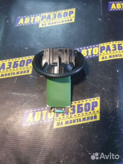 Резистор отопителя Фольксваген Поло