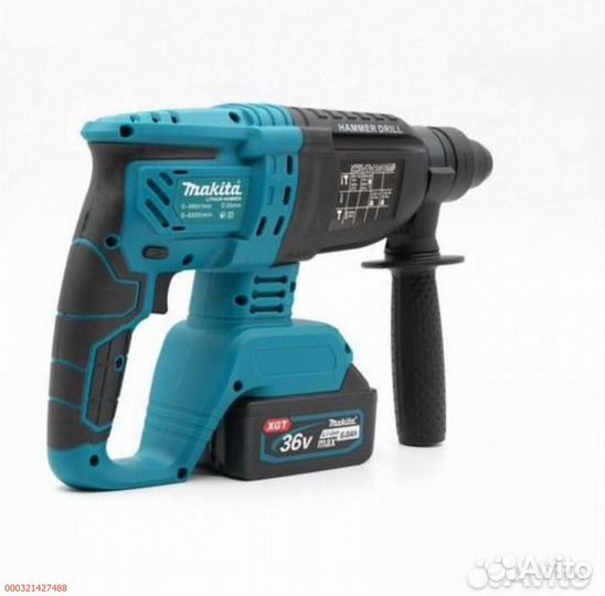 Набор Makita 3в1 (Арт.42190)