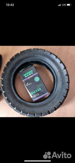 Покрышки для электросамоката