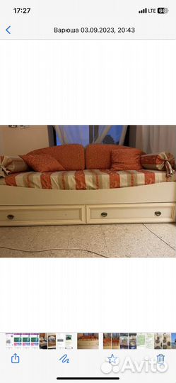 Детская кровать