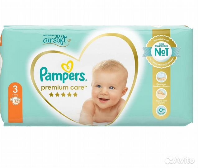 Подгузники Pampers premium care 3