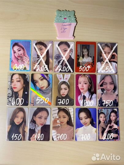 Карты/стафф разных k-pop/кпоп групп