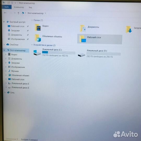 Ноутбук Asus TUF Gaming FX505DT-AL087, №327818