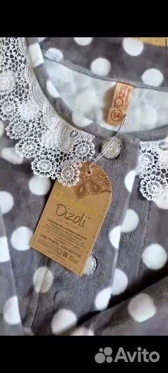 Новый халат с биркой велюр+хб подклад