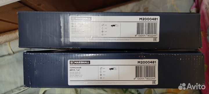 Передние тормозные диски на Renault, Nissan