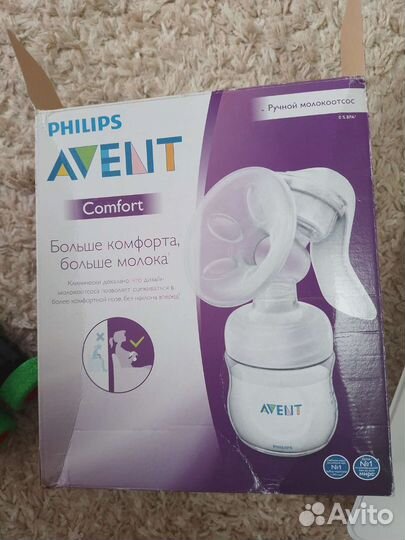 Молокоотсос avent ручной