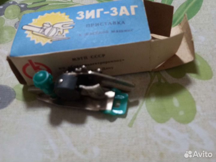 Приставка к швейн.машинке Зиг-заг