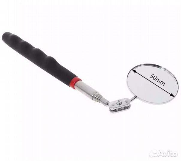 Телескопическое смотровое зеркало