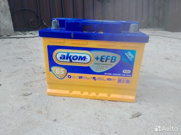 Продам аккумулятор бу