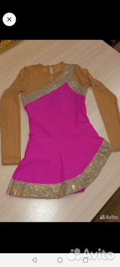 Платье для фигурного катания