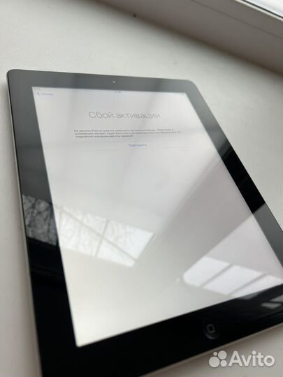 iPad 3 A1430