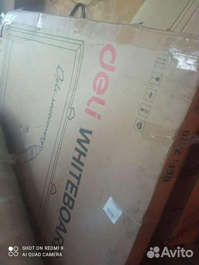 Доска демонстрационная магнитная новая