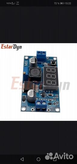 Блок питания, преобразователь DC-DC