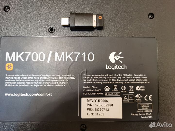 Клавиатура logitech mk700