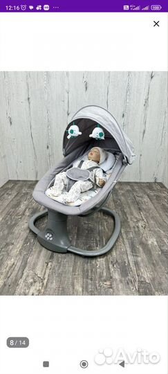 Электронные качели шезлонг