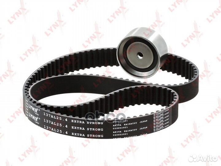 Комплект ремня грм PK1361 lynxauto