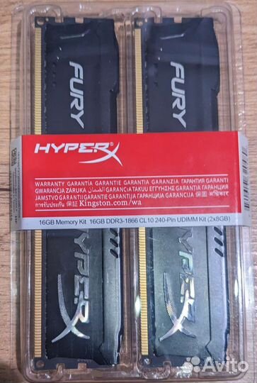 Оперативная память ddr3 HyperX 1866 MHz 16gb (2*8)
