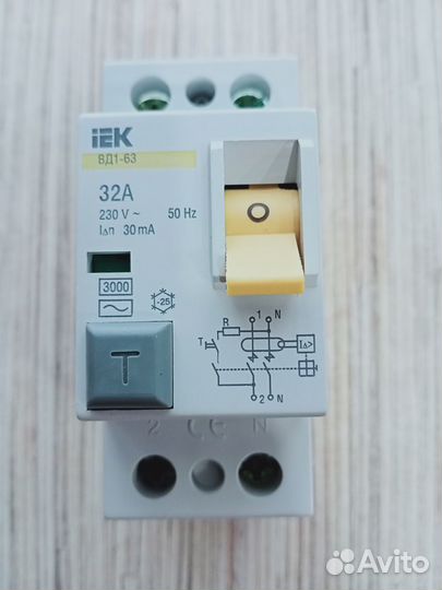 Узо и диф. автомат