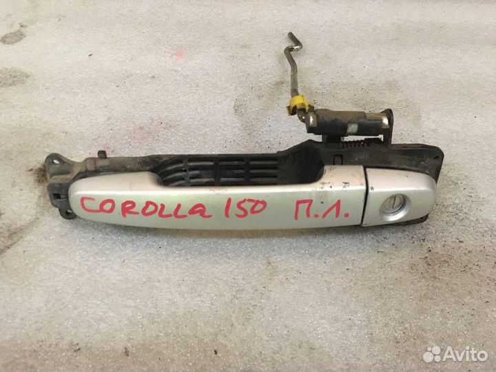 Ручка двери наружная (Toyota Corolla)