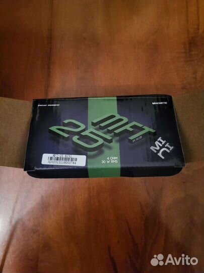 Machete mft 25 mini твиттер пара