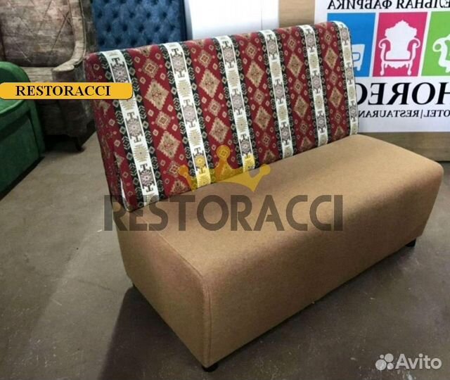 Мебель для кафе уже в наличии