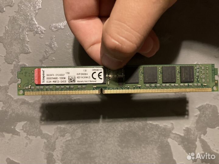 Оперативная память ddr3 4 gb